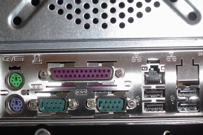 File:Two Serial Ports.jpg
